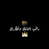 mohamd_saeed