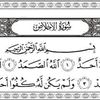 mohmuedabdelslama