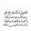 ghizlan.225