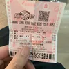 tryit1100150