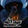 abdoalah13