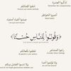 ummyassin022