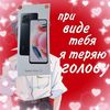 dream_metro