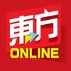 马来西亚东方日报