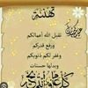 user671244805374