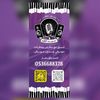 حسين زيد منسق حفلات وإيقاعات🎹