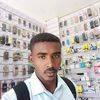 alialhajjalabudagal