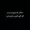 rayan11530