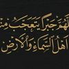 halilhalil130