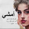 bouchra987665442