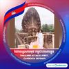learningdhamma