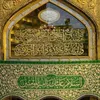 ummsayedmuhammad