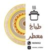 kitchen_m3a6ar