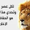 omar.omar9275