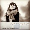 farahhh162