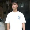 mackoymasahista