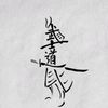 azat_ofc