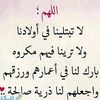 dy6pg6w7cysi