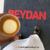 mohamedamiin403