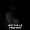 kirti_2_1