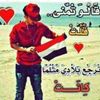 abw.jabal.almqrhy71