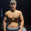 joncobian