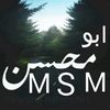 saeed_mohsen