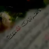 lahmad172