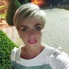 Nina Strainu Gavrili
