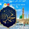 kazebanmabdullah