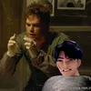 konjim
