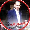 hassanabouthabet
