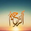 oumtaim6