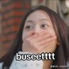 anumaszeh
