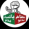 💞,,$,, K,,KHAN,,☠️,,🔥