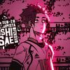 itoshi.its.me