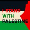 palestinewillfree1