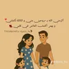 hm.baghdad