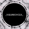 _vseuprovcex_