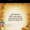 useroqyanusexam