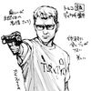 benn_nard77