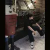 _sun.gnuohp