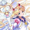 userliv16sailormoon