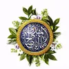 turkmen.albayati35