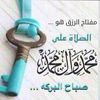 واحد من الناس