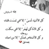 mmodahmed