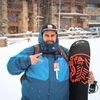 shredthegnar2022