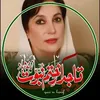 sheikhkamran455