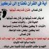 45974597seeta