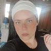 thatgirlypsw